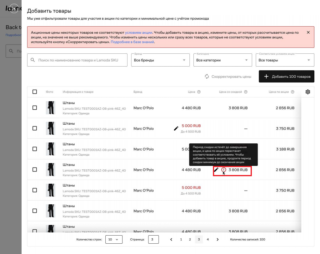 и (1).png и (1).png