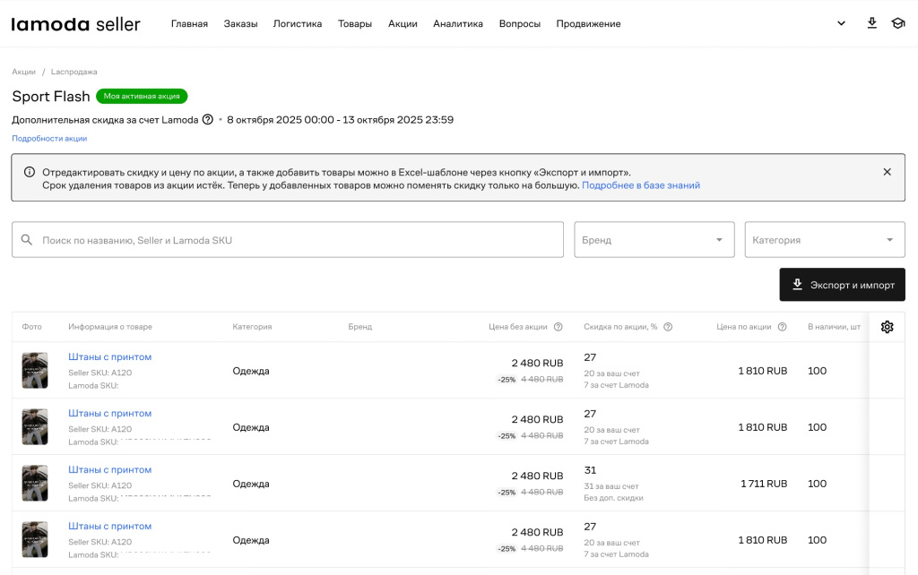 seed 1.jpg seed 1.jpg