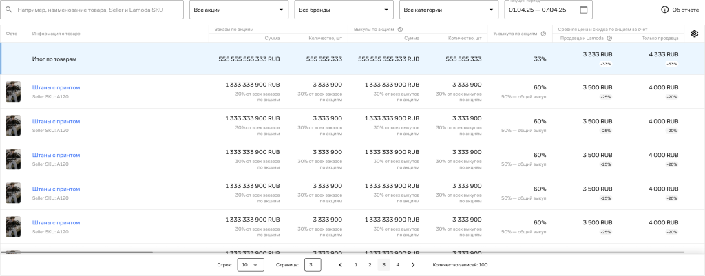 Picture - 2025-12-08T180534.857.png Picture - 2025-12-08T180534.857.png