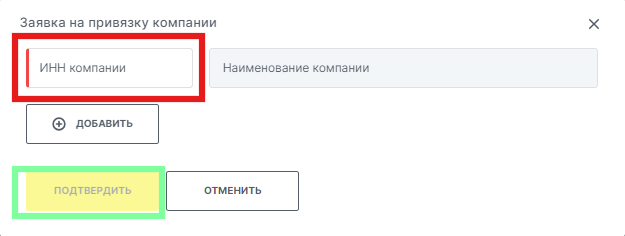 Picture - 2025-05-12T154246.671 (1).png