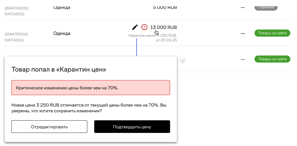 Picture - 2025-12-04T153214.035.png Picture - 2025-12-04T153214.035.png