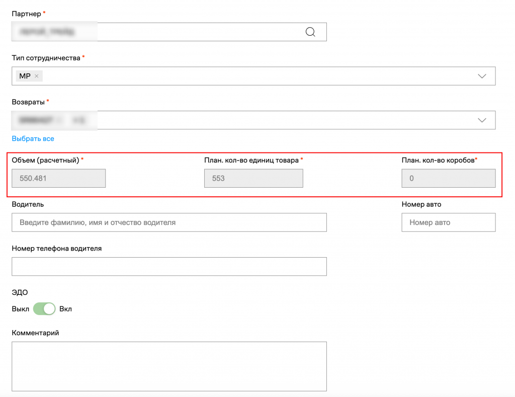 Picture - 2025-08-21T124731.787 (1).png Picture - 2025-08-21T124731.787 (1).png