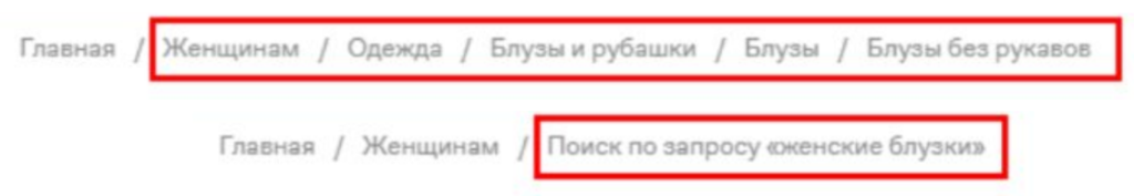 Снимок экрана 2025-10-01 151044.png