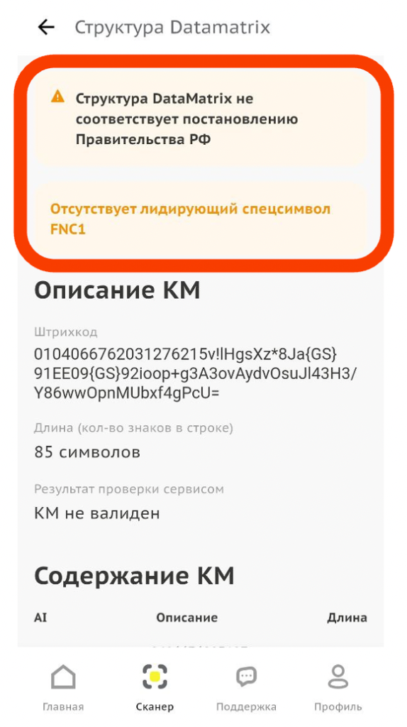 Picture - 2025-11-13T181524.381.png Picture - 2025-11-13T181524.381.png