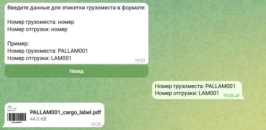 1663_UGljdHVyZSAtIDIwMjUtMDItMTNUMTY1ODQ3LjczMg==.png 1663_UGljdHVyZSAtIDIwMjUtMDItMTNUMTY1ODQ3LjczMg==.png