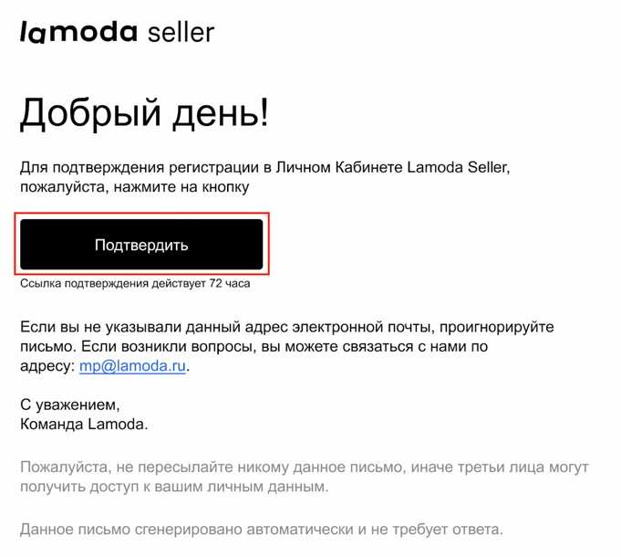 Снимок экрана 2025-09-25 173626.png