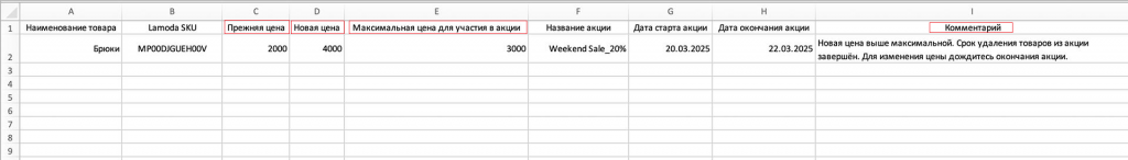 м (1).png м (1).png