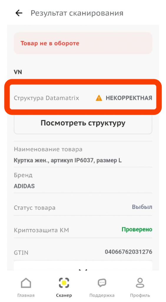 Picture - 2025-11-13T181520.432.png Picture - 2025-11-13T181520.432.png