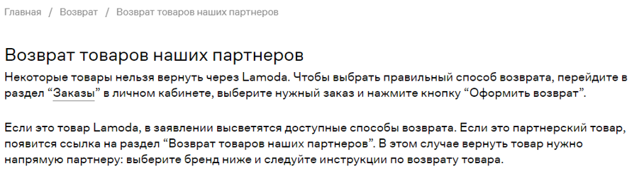 681_S2FrYXlhIGluZm9ybWF0c2l5YSBudXpobmEgb3QgdmFzIGRseWEgc3RhcnRhIHByb2RhemggNA== (1).png 681_S2FrYXlhIGluZm9ybWF0c2l5YSBudXpobmEgb3QgdmFzIGRseWEgc3RhcnRhIHByb2RhemggNA== (1).png