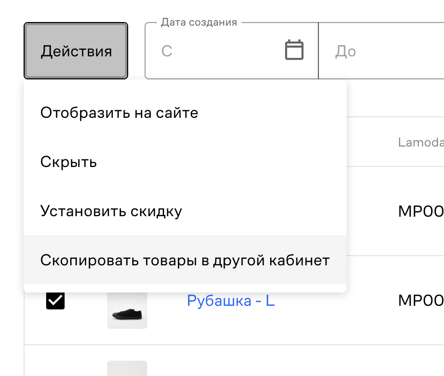 Picture - 2026-01-23T155337.376.png Picture - 2026-01-23T155337.376.png