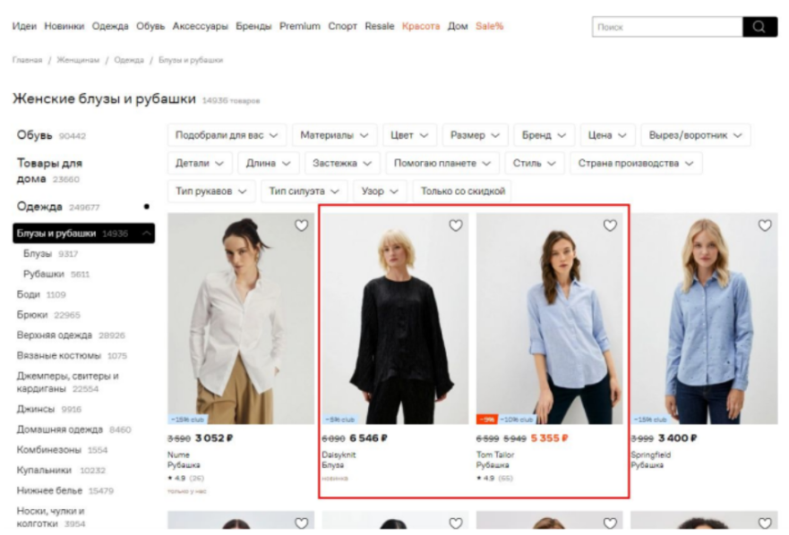 Снимок экрана 2026-01-15 170308.png Снимок экрана 2026-01-15 170308.png