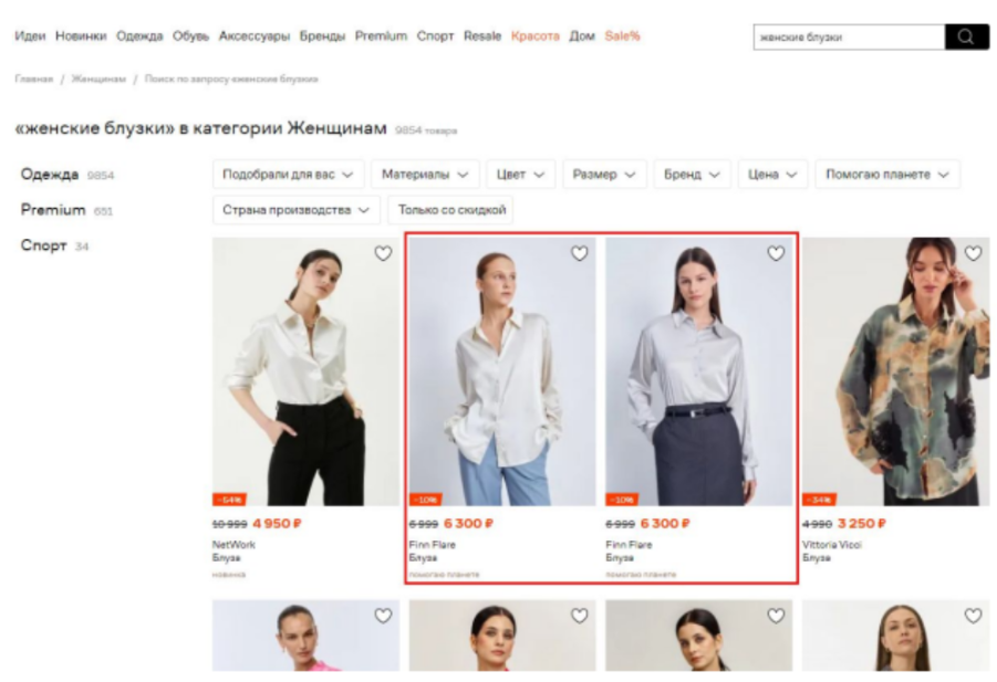 Снимок экрана 2026-01-15 170222.png Снимок экрана 2026-01-15 170222.png