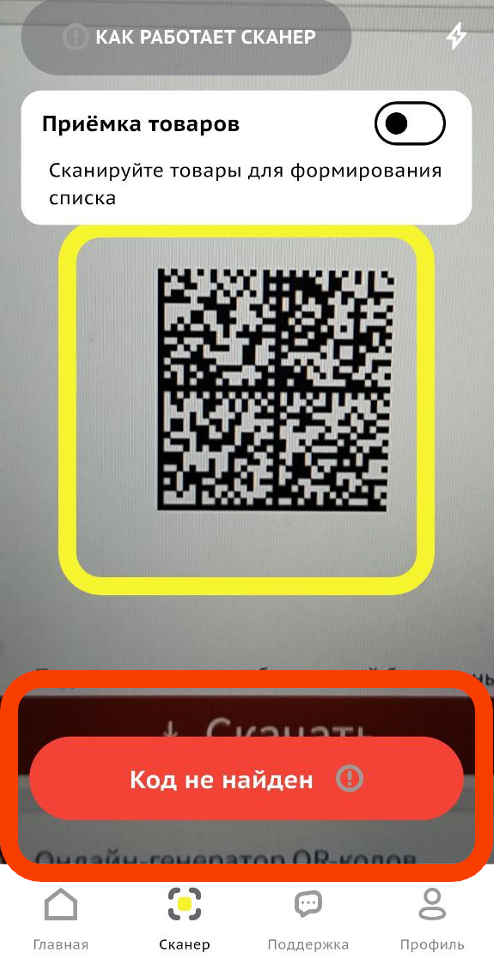 Picture - 2025-11-13T181755.482.png Picture - 2025-11-13T181755.482.png