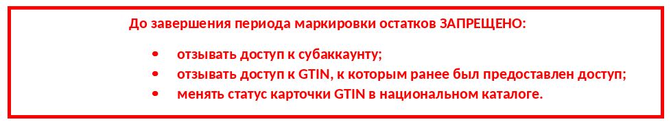 Снимок экрана 2025-05-13 140644.png
