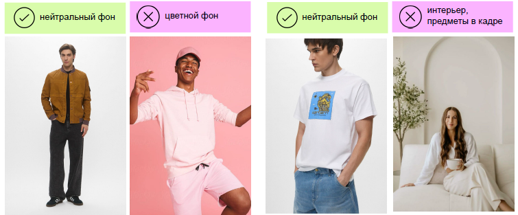 Снимок экрана 2025-08-27 133656.png