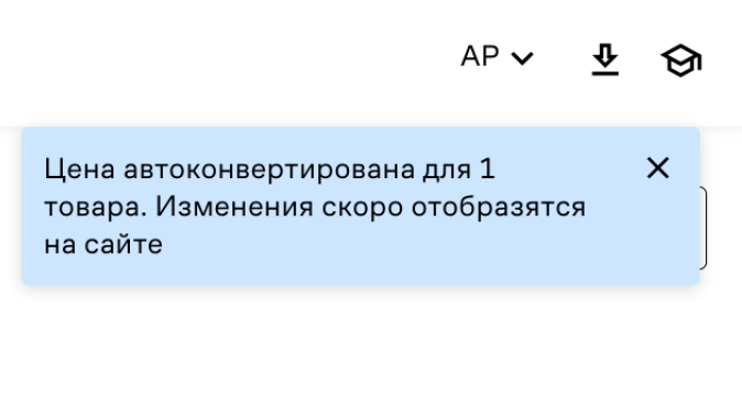 Снимок экрана 2025-09-10 165621.png Снимок экрана 2025-09-10 165621.png