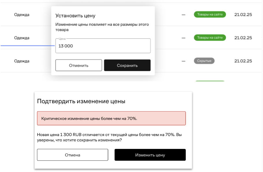 Picture - 2025-12-04T153419.497.png Picture - 2025-12-04T153419.497.png