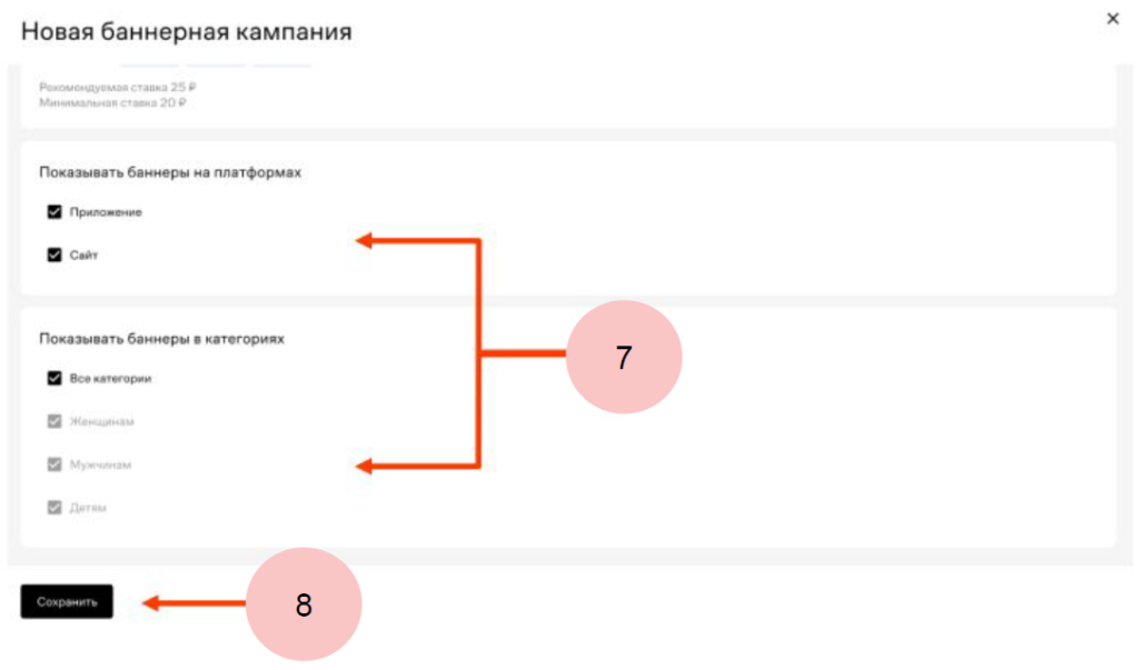 Снимок экрана 2025-10-16 152139.png Снимок экрана 2025-10-16 152139.png