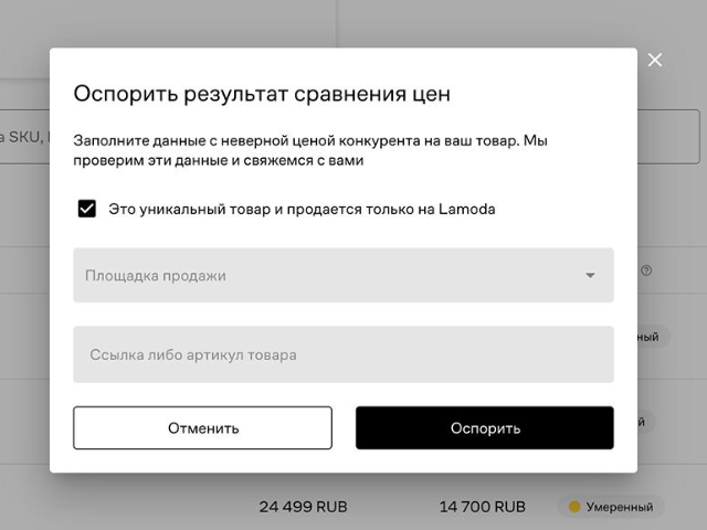 Picture - 2025-09-30T164239.096.png Picture - 2025-09-30T164239.096.png
