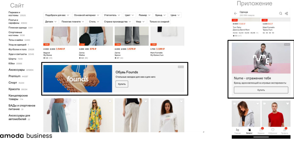 Снимок экрана 2025-10-15 172714.png Снимок экрана 2025-10-15 172714.png