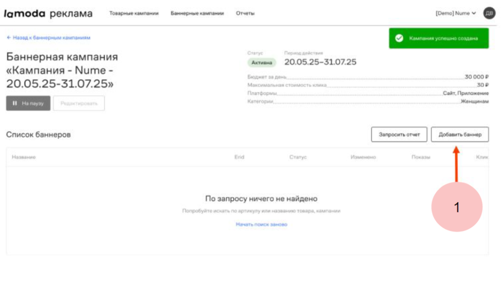 Снимок экрана 2025-10-16 152451.png Снимок экрана 2025-10-16 152451.png