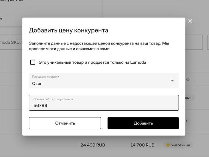 Picture - 2025-09-30T162241.095.png Picture - 2025-09-30T162241.095.png