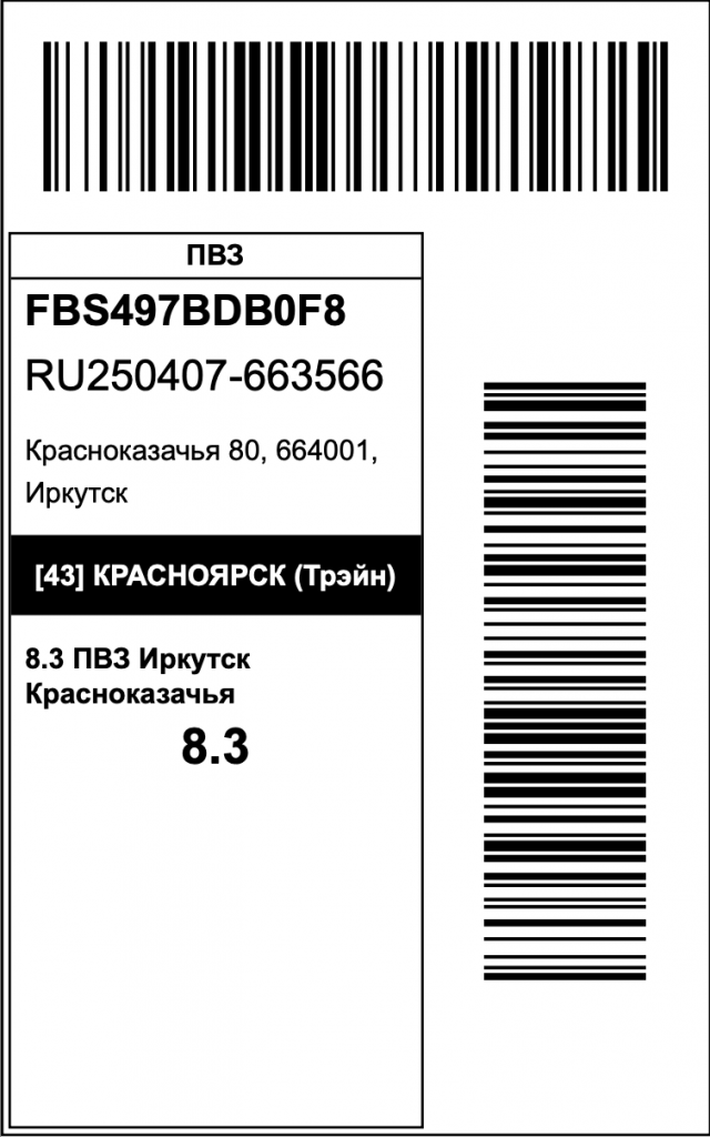 image-1 (2) (1).png image-1 (2) (1).png