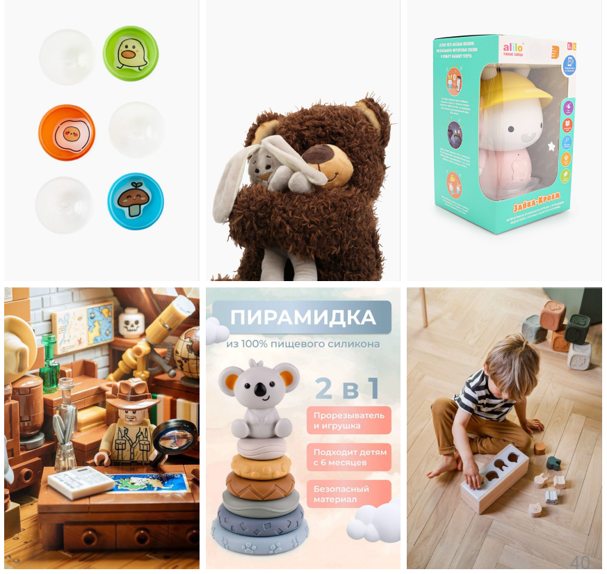 Снимок экрана 2025-08-27 175904.png