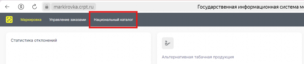 Picture - 2025-05-12T153005.652 (1).png