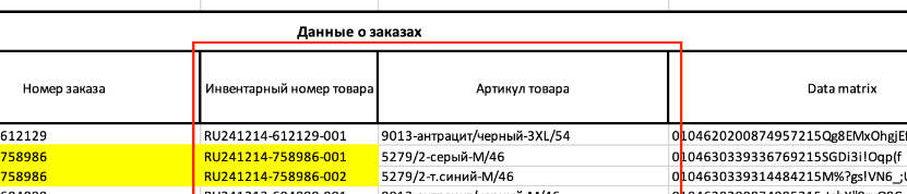 1662_UGljdHVyZSAtIDIwMjUtMDItMTNUMTY1MTQwLjM5Nw==.png 1662_UGljdHVyZSAtIDIwMjUtMDItMTNUMTY1MTQwLjM5Nw==.png