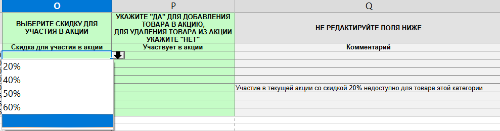 Picture - 2025-10-17T154039.491.png