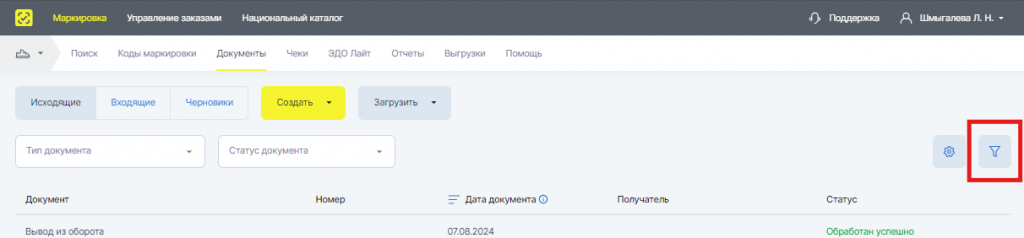 1584_MTQ=.png 1584_MTQ=.png