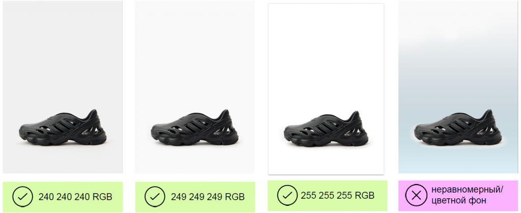 Снимок экрана 2025-08-27 170657.png