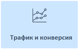 тр1.png