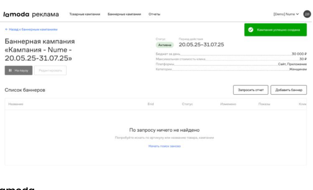 Снимок экрана 2025-10-16 152318.png Снимок экрана 2025-10-16 152318.png