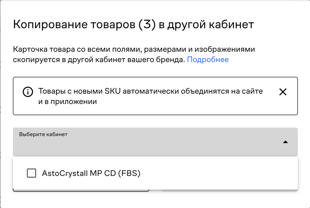 Picture - 2026-01-23T155432.050.png Picture - 2026-01-23T155432.050.png