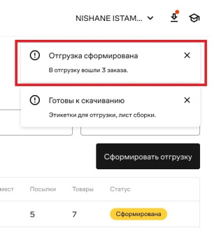 аывва.png