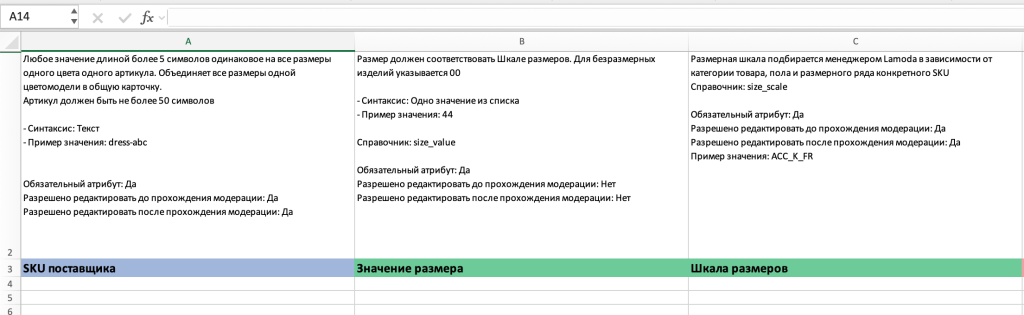 Picture - 2025-11-24T151512.839.png Picture - 2025-11-24T151512.839.png