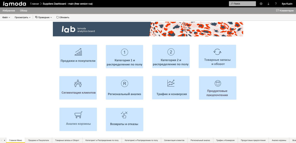 image (52).jpg image (52).jpg