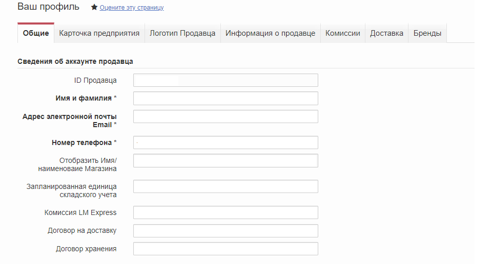 Picture - 2025-05-19T170604.528 (1).png