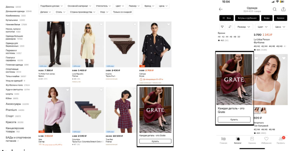 Снимок экрана 2025-10-15 172911.png Снимок экрана 2025-10-15 172911.png