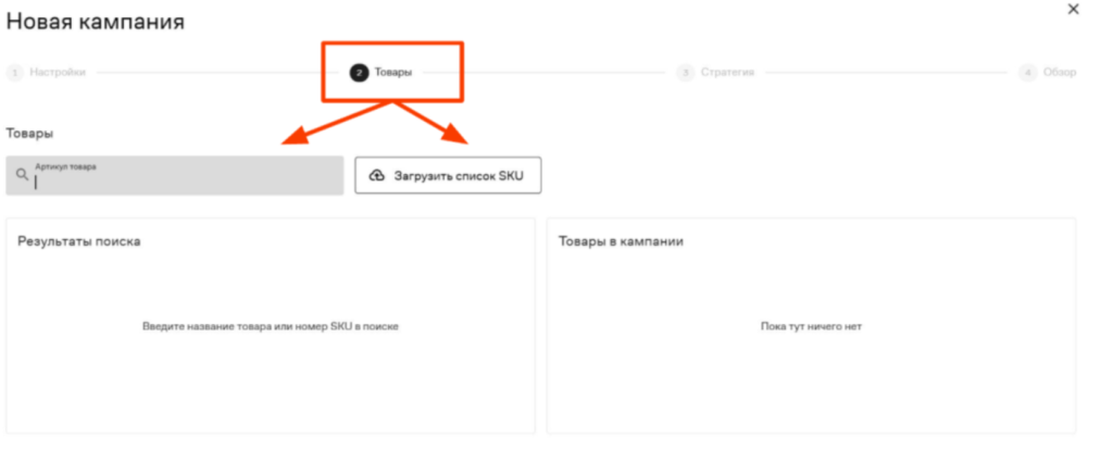 Снимок экрана 2026-02-12 160651.png