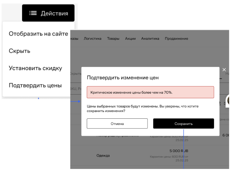 Picture - 2025-12-04T153103.652.png Picture - 2025-12-04T153103.652.png