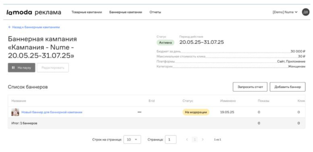 Снимок экрана 2025-10-16 154658.png Снимок экрана 2025-10-16 154658.png