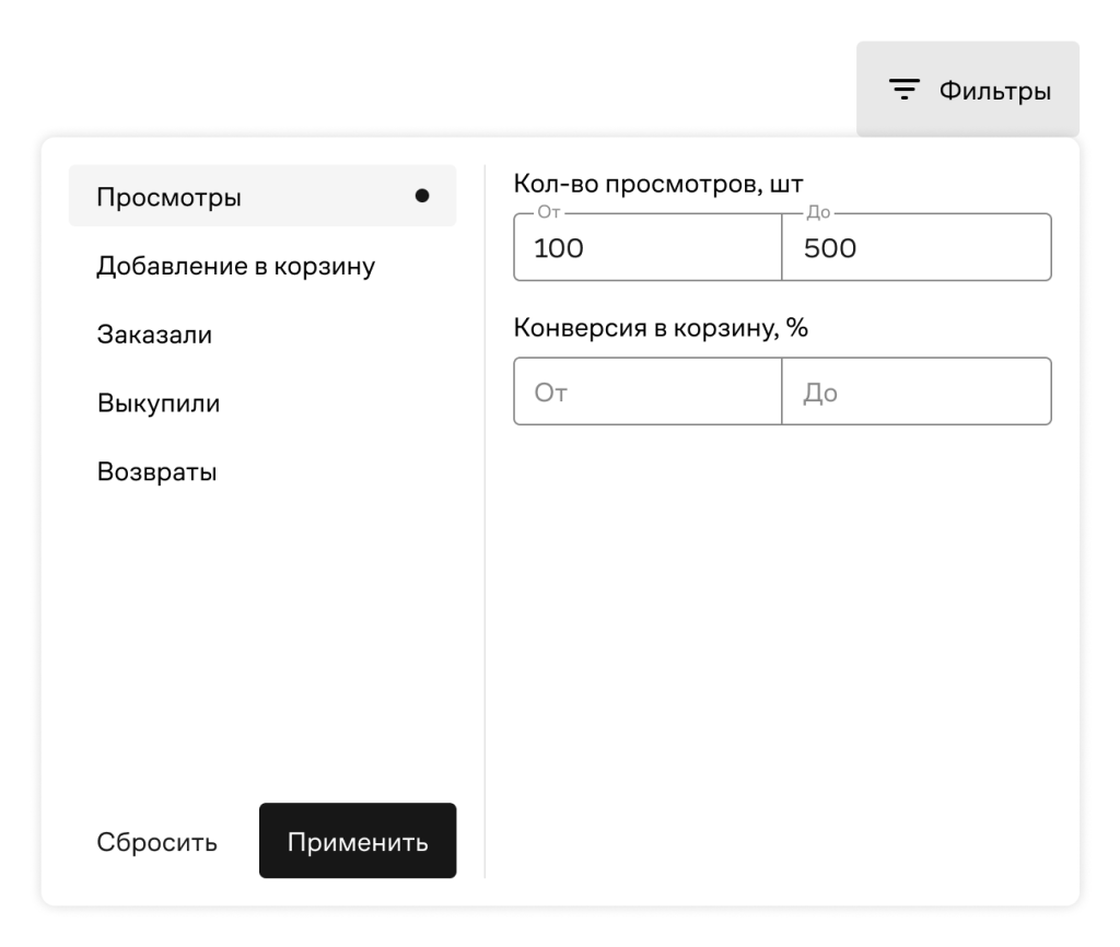 Picture - 2026-03-20T133021.456.png
