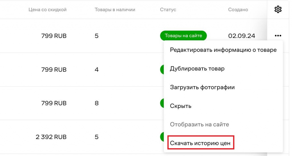 б (1).jpg б (1).jpg