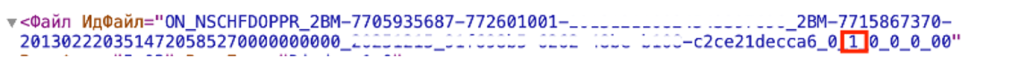 Picture - 2026-06-23T142901.101.png