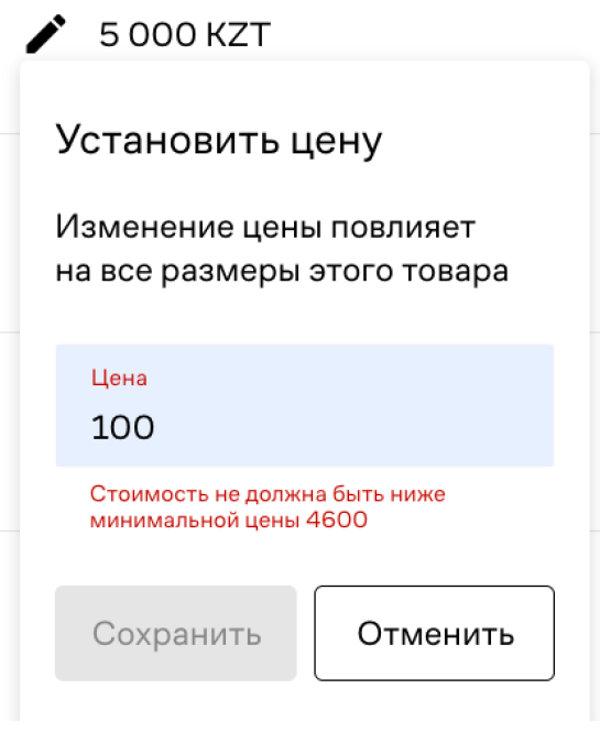 Снимок экрана 2025-05-28 123249.png Снимок экрана 2025-05-28 123249.png