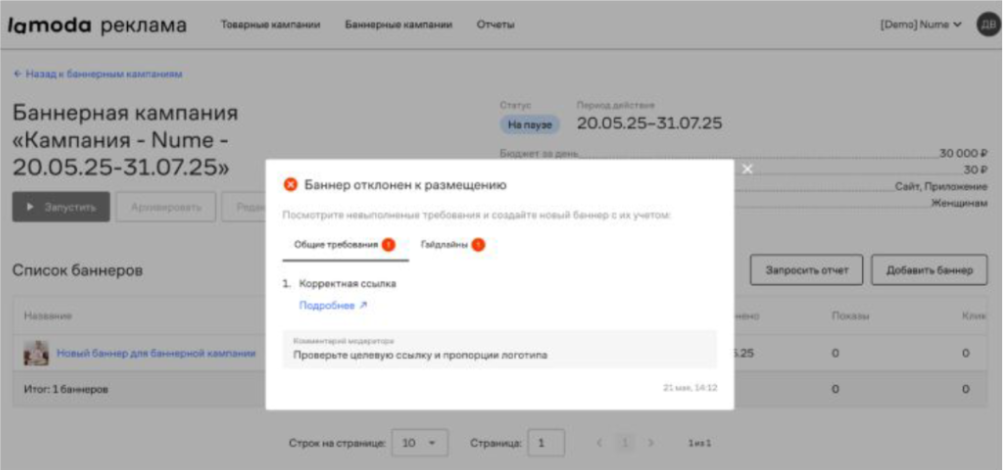 Снимок экрана 2026-01-16 160619.png Снимок экрана 2026-01-16 160619.png