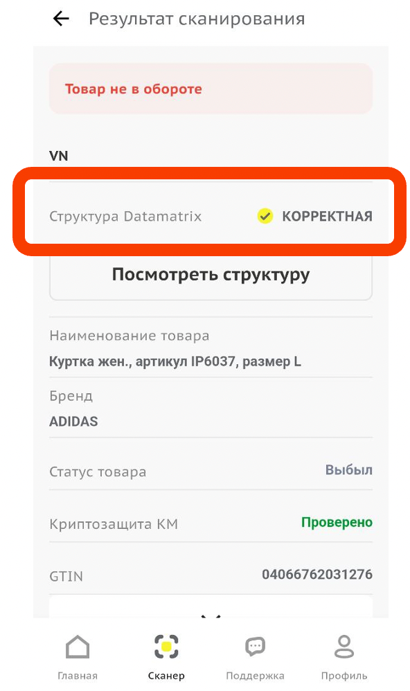Picture - 2025-11-13T181957.824.png Picture - 2025-11-13T181957.824.png